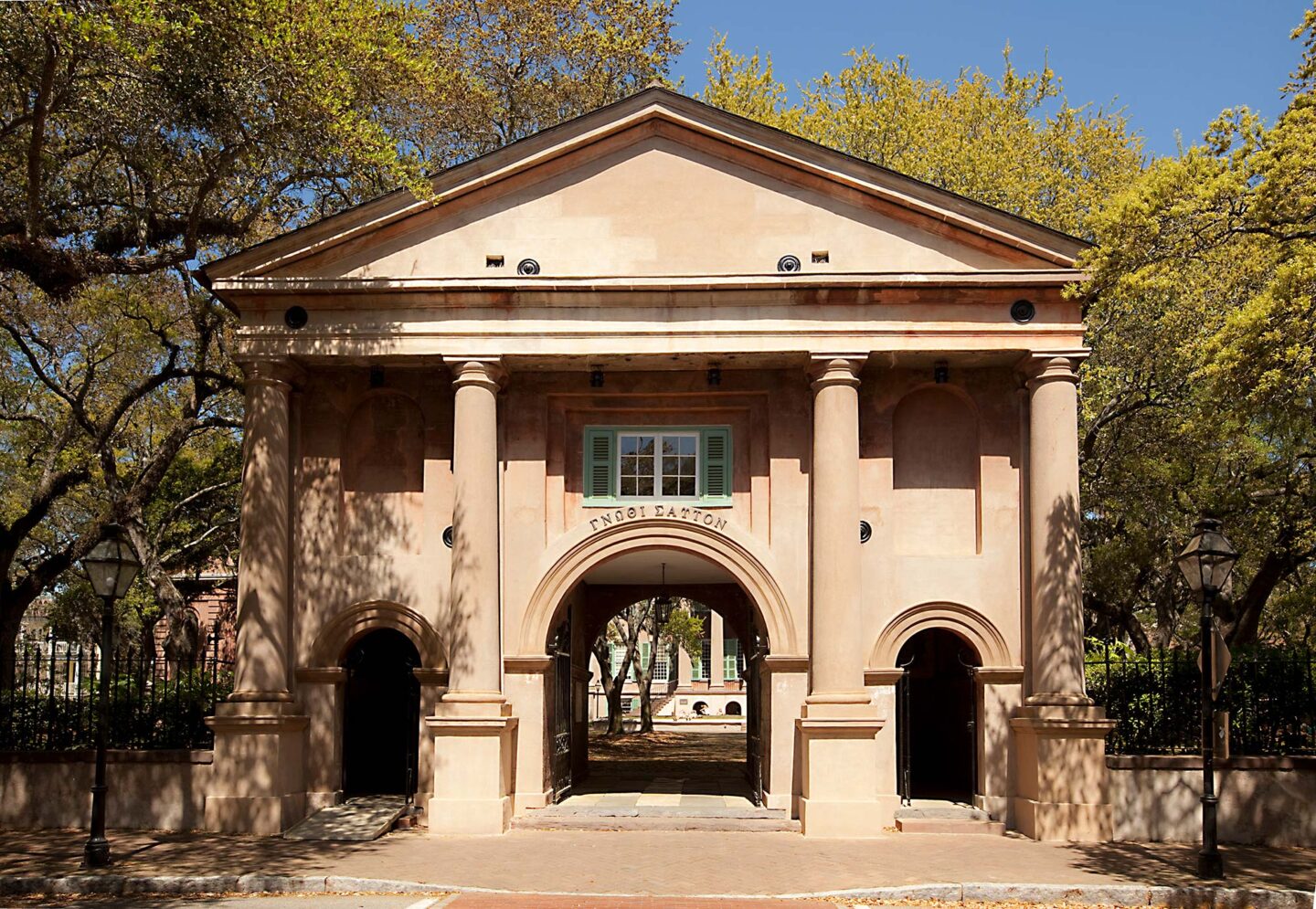 College of Charleston Randolph Hall, Porter's Lodge and Towell Library ...