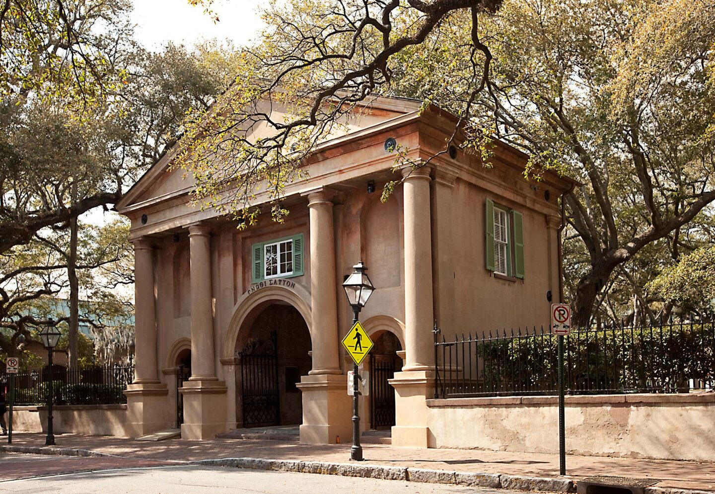 College of Charleston Randolph Hall, Porter's Lodge and Towell Library ...